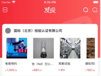 ¹����2026�ٷ�����