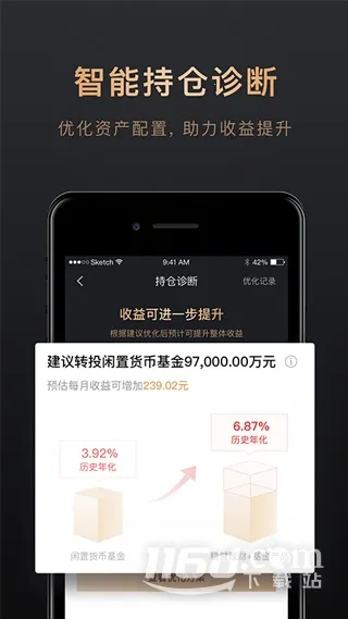 ��Ѷ����ͨ2026���ذ�װ