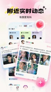 �������콻�������ֻ���v5.8.0.1 ��Ѱ��ͼ