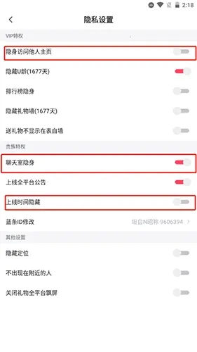 �������콻�������ֻ���