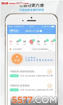 �пع�����2026���ذ�װv2.9.8 �ٷ������ͼ