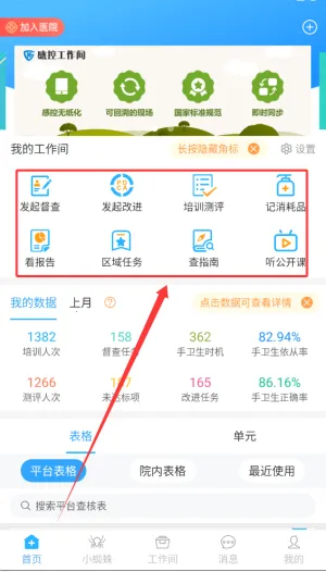 �пع�����2026���ذ�װ