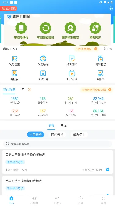 �пع�����2026���ذ�װ