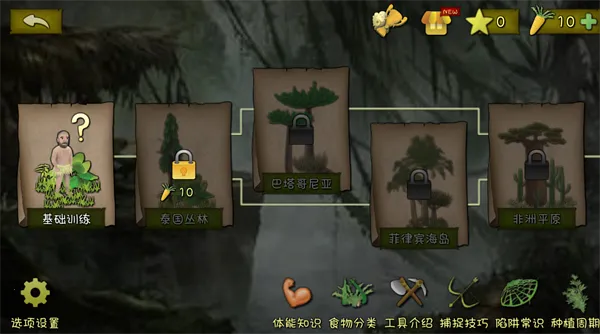 ������Ұ2026�ٷ�����