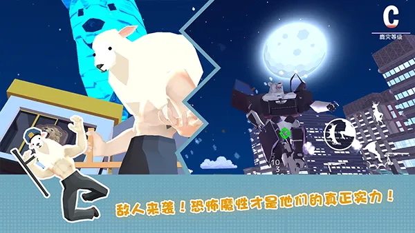 ¹ģ����δ������2026���ذ�װv6.6.7 �ٷ������ͼ