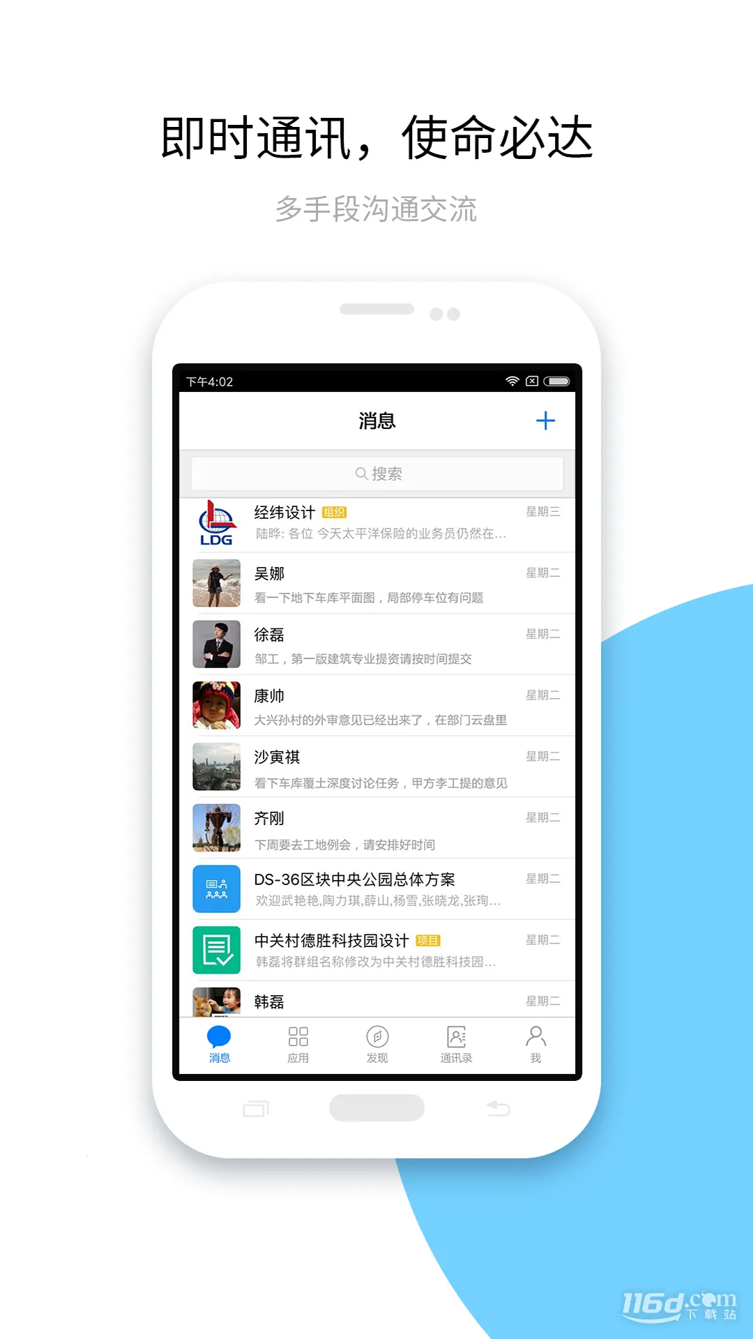 ������2026���ذ�װ