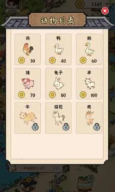 �ҵ��Ҹ�����2026�ٷ�����v1.0.0 ��׿���ͼ