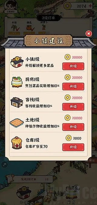 �ҵ��Ҹ�����2026�ٷ�����