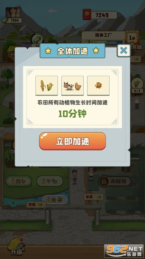 �ҵ��Ҹ�����2026�ٷ�����v1.0.0 ��׿���ͼ