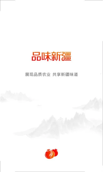 Ʒζ�½�v1.3.3 �ֻ����ͼ