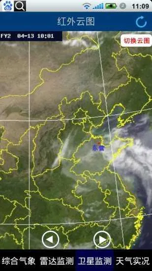 ��Ӫ����ͨ