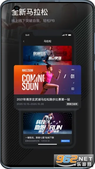 ��֦�ö�2026�ٷ����°汾v1.0.0 �ֻ����ͼ