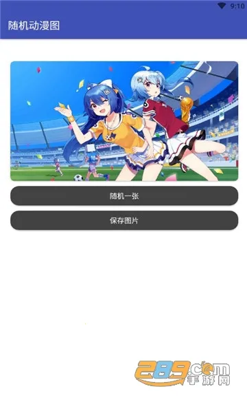 yue������v1.6 ��Ѱ��ͼ