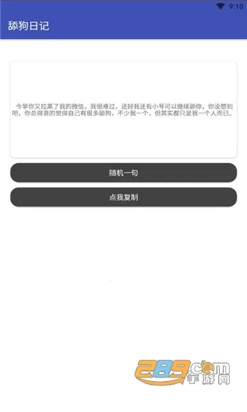 yue������v1.6 ��Ѱ��ͼ