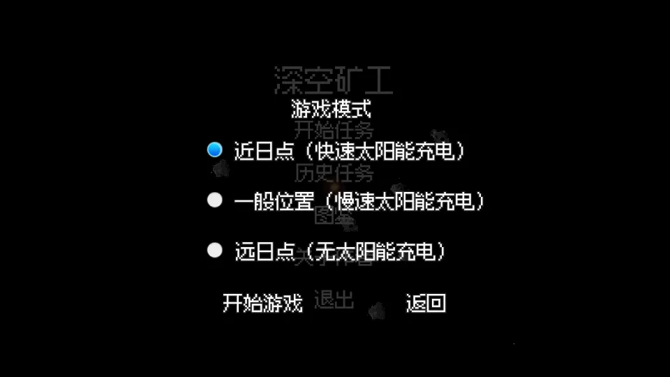 ��տ�v1.0 �ٷ������ͼ