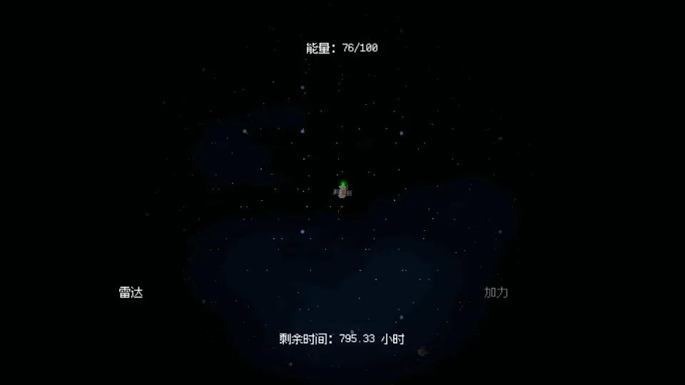 ��տ�v1.0 �ٷ������ͼ