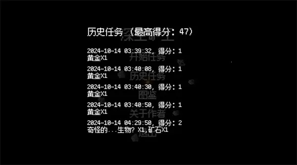 ��տ�v1.0 �ٷ������ͼ