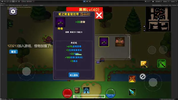 ����֮�������ֻ���v1.945 ��׿���ͼ