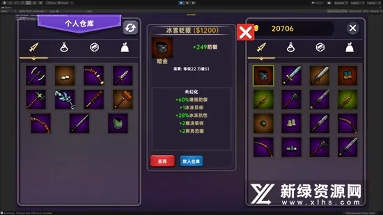 ����֮�������ֻ���v1.945 ��׿���ͼ