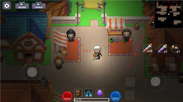 ����֮�������ֻ���