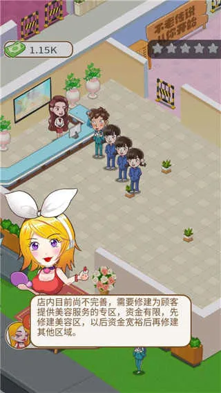 ����Ҳ���v1.0 ��Ѱ��ͼ