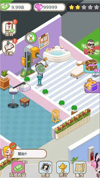 ����Ҳ���v1.0 ��Ѱ��ͼ