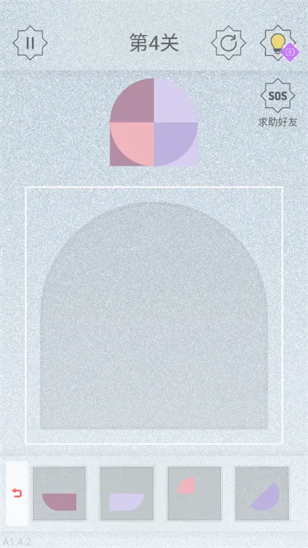 ��ͼv1.4.3 ��׿���ͼ