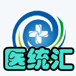 ҽͳ��v3.5.2 ��׿��