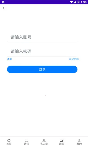 ����Էv1.0 �ֻ����ͼ