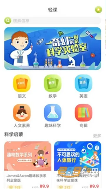 ���ݺ�AI��v2.4.4.1 �ٷ������ͼ