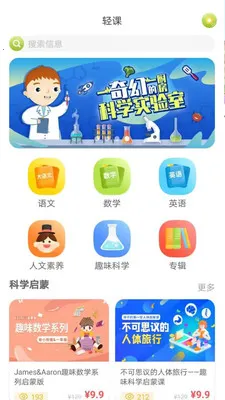 ���ݺ�AI��v2.4.4.1 �ٷ������ͼ