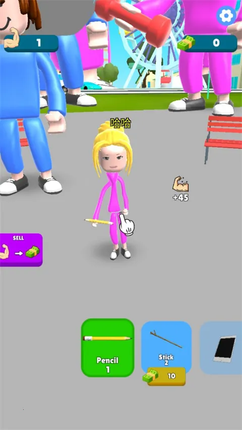 ����Ӣ��