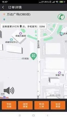 ������а�׿���ֻ���