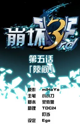 ��ӰƵ��2026���ذ�װv6.1.2 �ٷ������ͼ