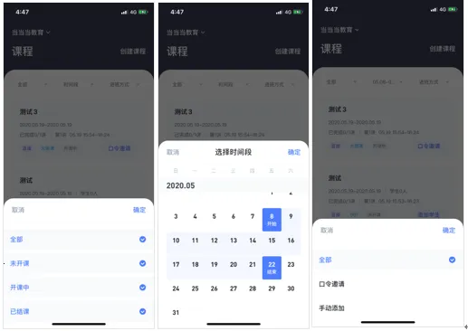 ֱ������ʦ�˰�׿���ֻ���