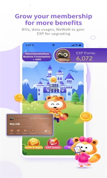 MyLink2026�ٷ����°汾v10.4.1 �ٷ������ͼ