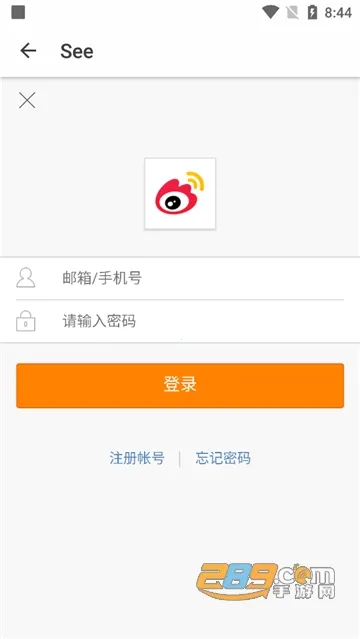 See΢��v3.0.0.10 ��׿���ͼ