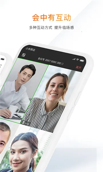 ��������2026�ٷ����°汾v5.9.14 ��׿���ͼ