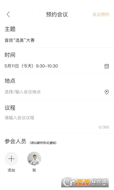 ��������2026�ٷ����°汾v5.9.14 ��׿���ͼ