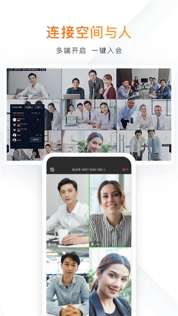 ��������2026�ٷ����°汾v5.9.14 ��׿���ͼ