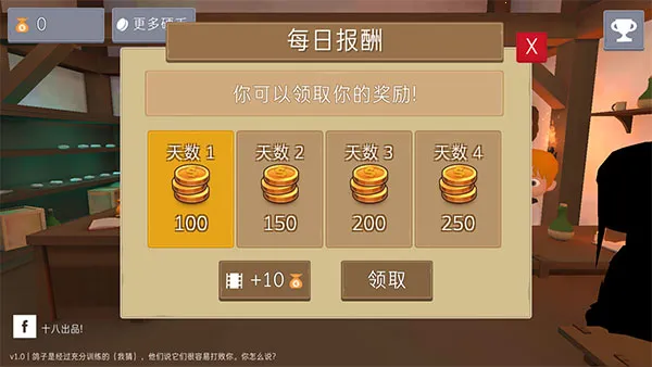 ����Ϯ��2026���ذ�װ