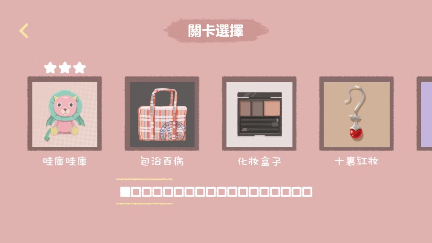 ���ɴ�ɨ��ʦ2026�ٷ����°汾v1.2 �ֻ����ͼ