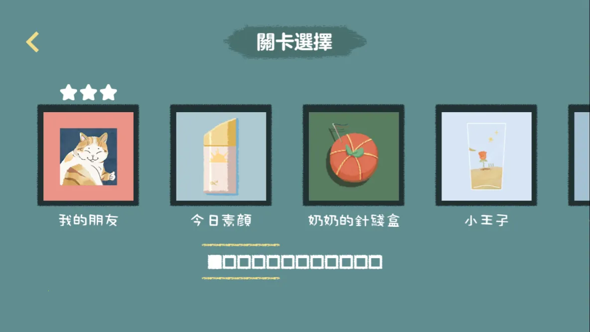 ���ɴ�ɨ��ʦ2026�ٷ����°汾v1.2 �ֻ����ͼ