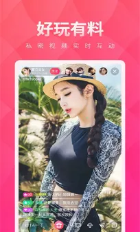 С��ñlivev1.31.06 �ֻ����ͼ