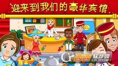 �ҵ�С�򷹵�v1.5 �ֻ����ͼ