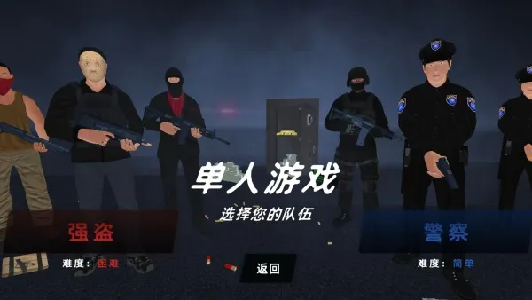 ���������սv1.0.0 ��׿���ͼ