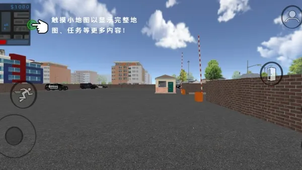 ���������սv1.0.0 ��׿���ͼ