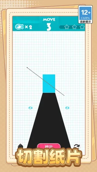 �Ҽ�����׼v1.0.0 ��׿���ͼ