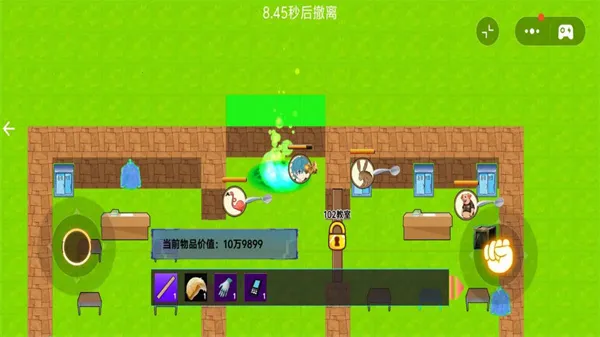 ����԰������սv1.0 ��Ѱ��ͼ