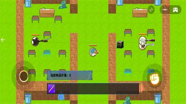 ����԰������ս